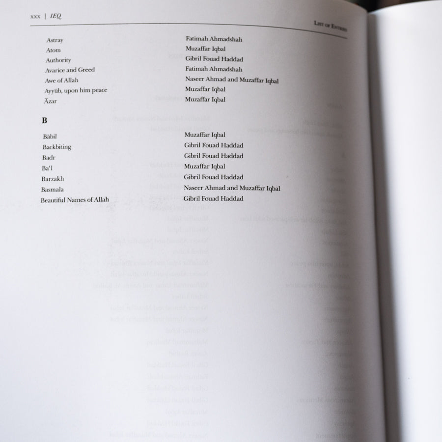 Integrated Encyclopaedia of the Quran Vol. 1、mySite、topwebapps