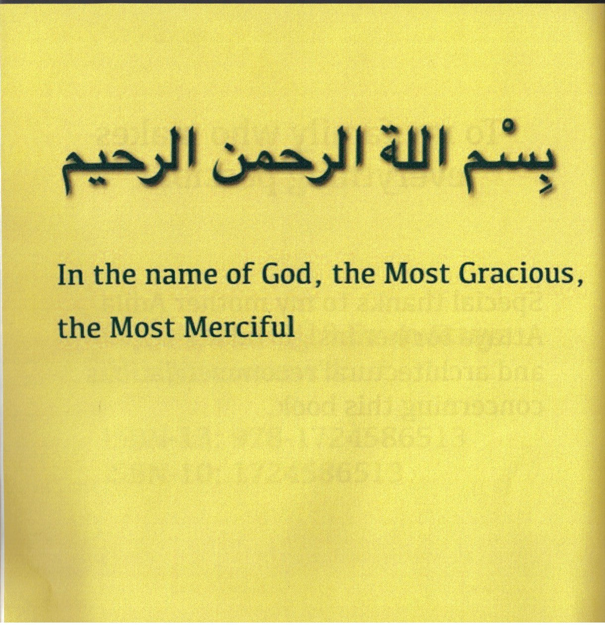 Our God is One. Who is He?、mySite、topwebapps