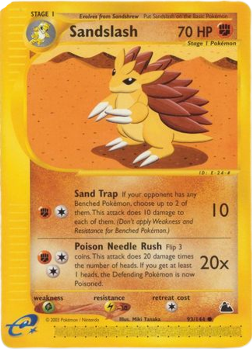 Sandslash - 93/144 - Common、mySite、waistdrama