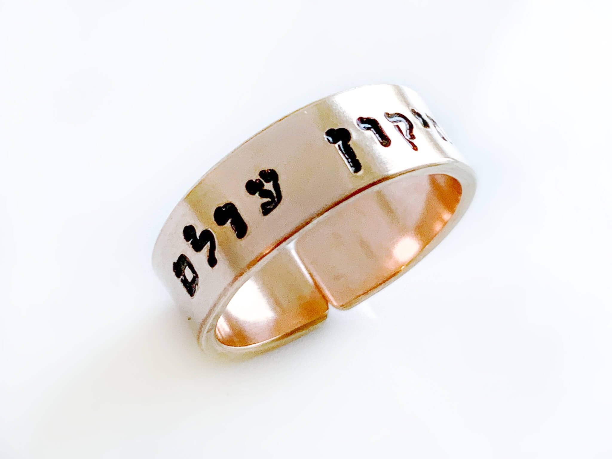 Tikkun Olam Wrap Ring - Gold, Rose Gold or Sterling Silver、mySite、topwebapps