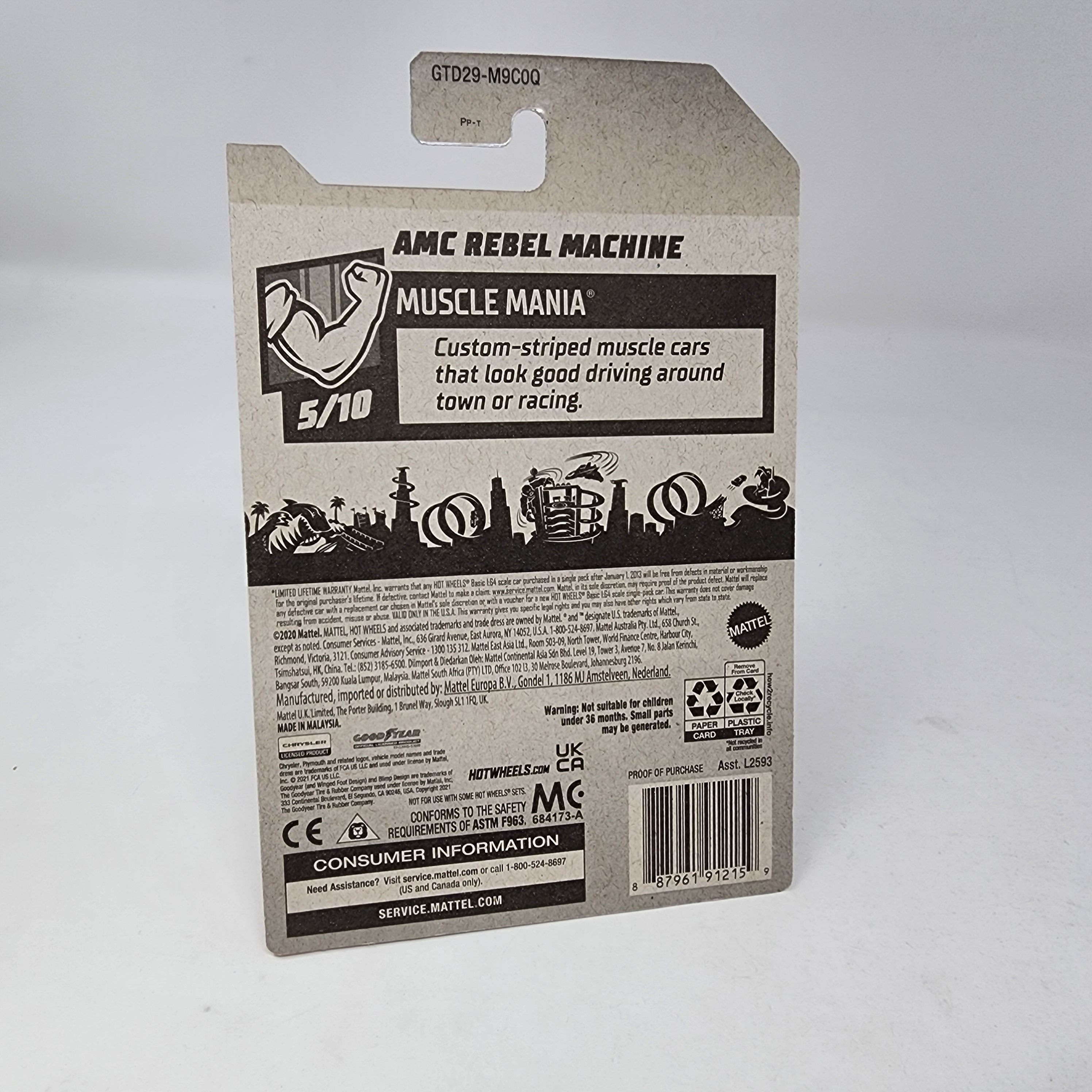 AMC Rebel Machine #219 * Zamac * Hot Wheels 2021 w/ Factory Holo、mySite、hgirdovlk