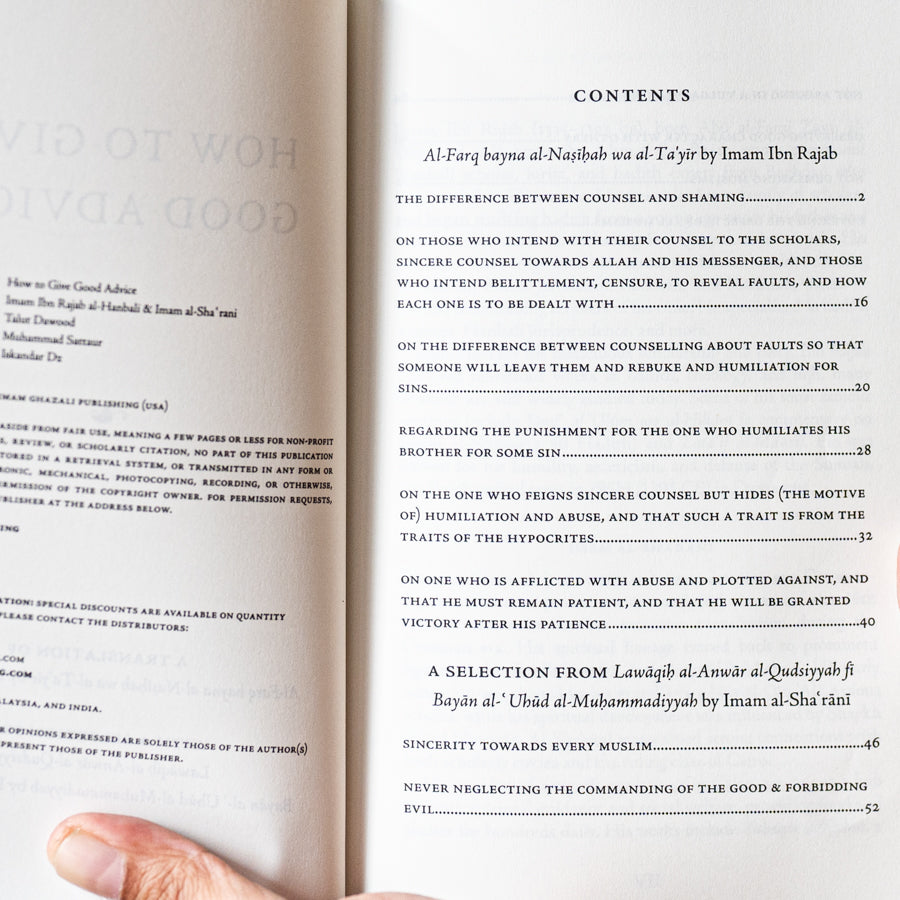 How to Give Good Advice、mySite、topwebapps