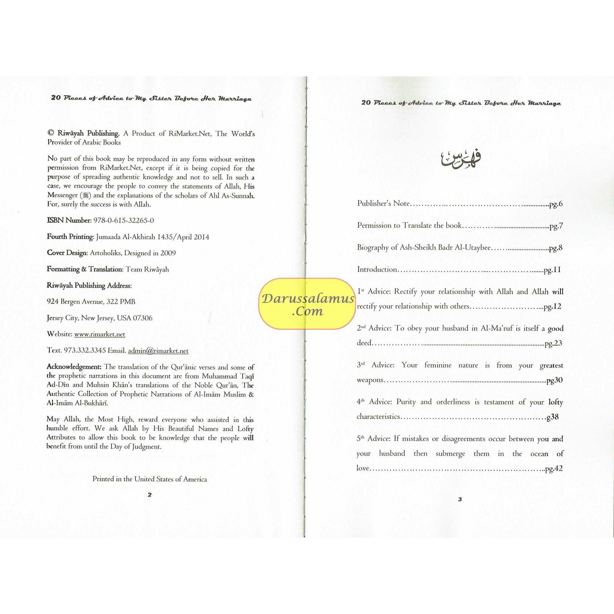 20 Pieces Of Advice To My Sister Before Her Marriage By Badr Bin Ali Al-Utaybee、mySite、topwebapps