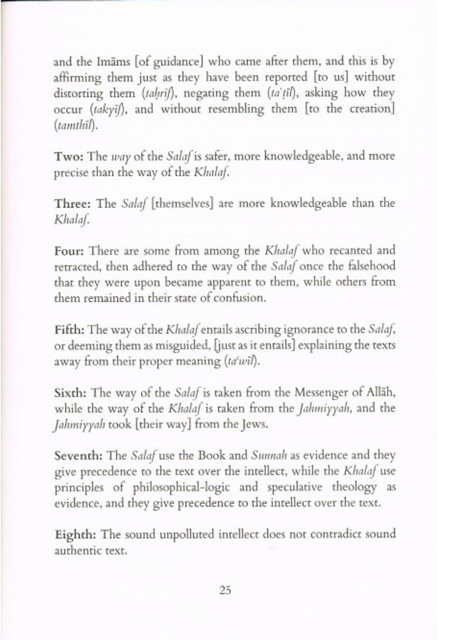 Introduction to al-Fatwa al-Hamawiyyah、mySite、topwebapps