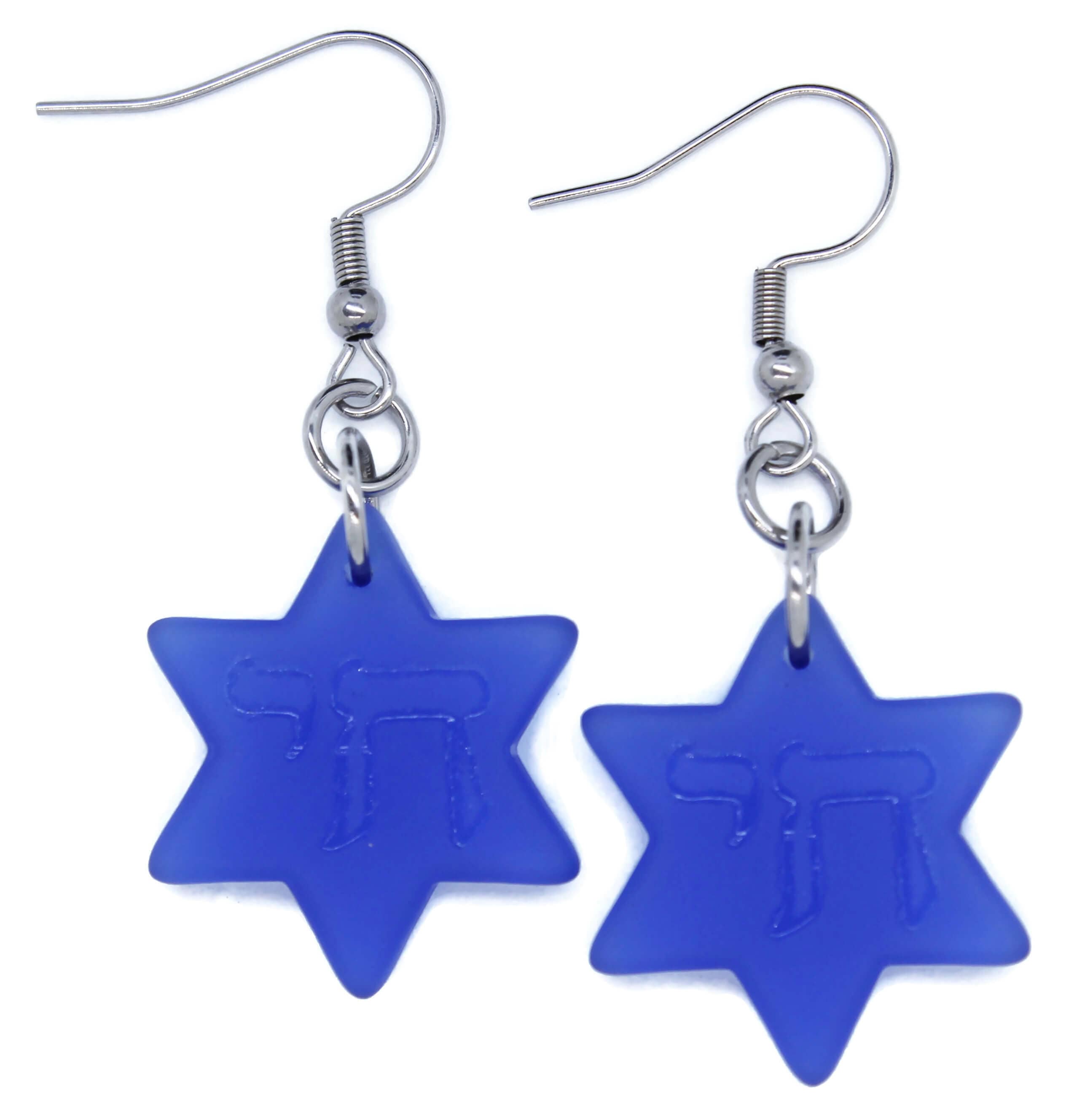 Blue Cultured Glass Star of David Chai Earrings、mySite、topwebapps