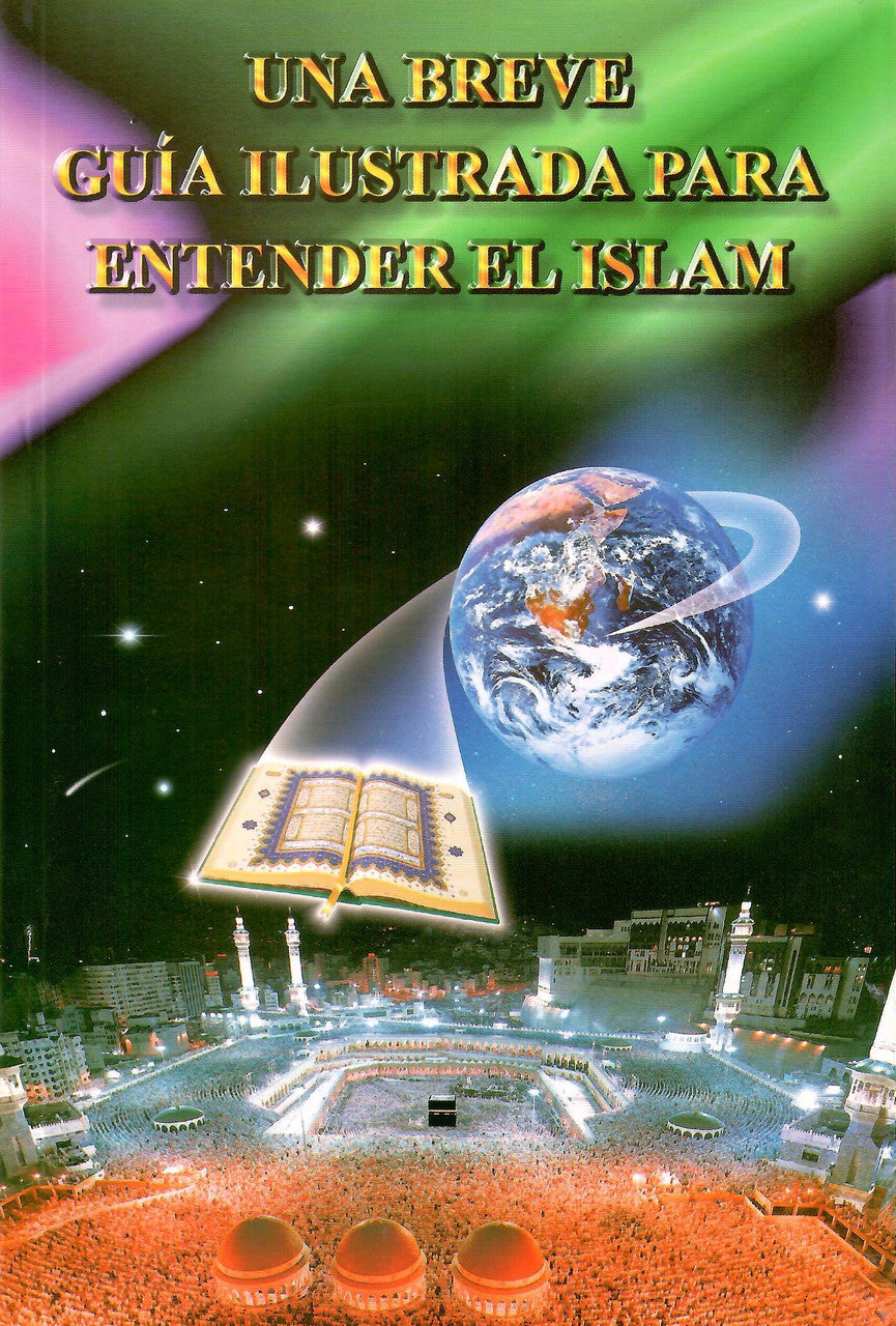 Una Breve Guía Ilustrada para Entender el Islam | 36 Copies Bulk、mySite、topwebapps
