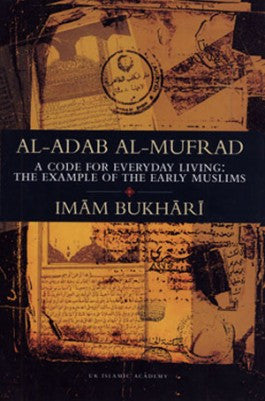 Al-Adab al-Mufrad, A code for everyday living (PB)、mySite、topwebapps