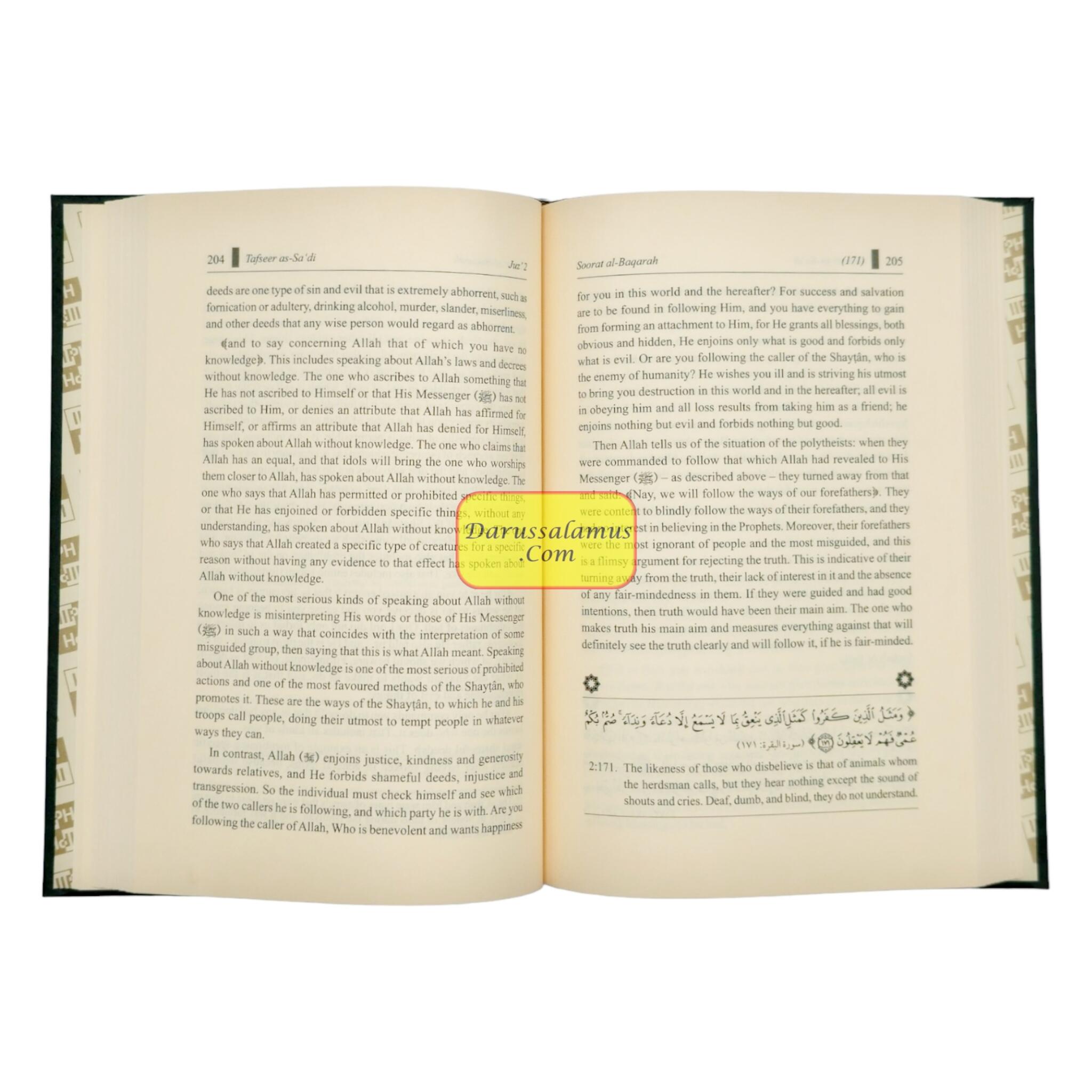 Tafsir as-Sa'di (Vol 1-10) Tafseer As-Sa'di By Abdul Rahman Bin Nasir As-Sa'adi、mySite、topwebapps