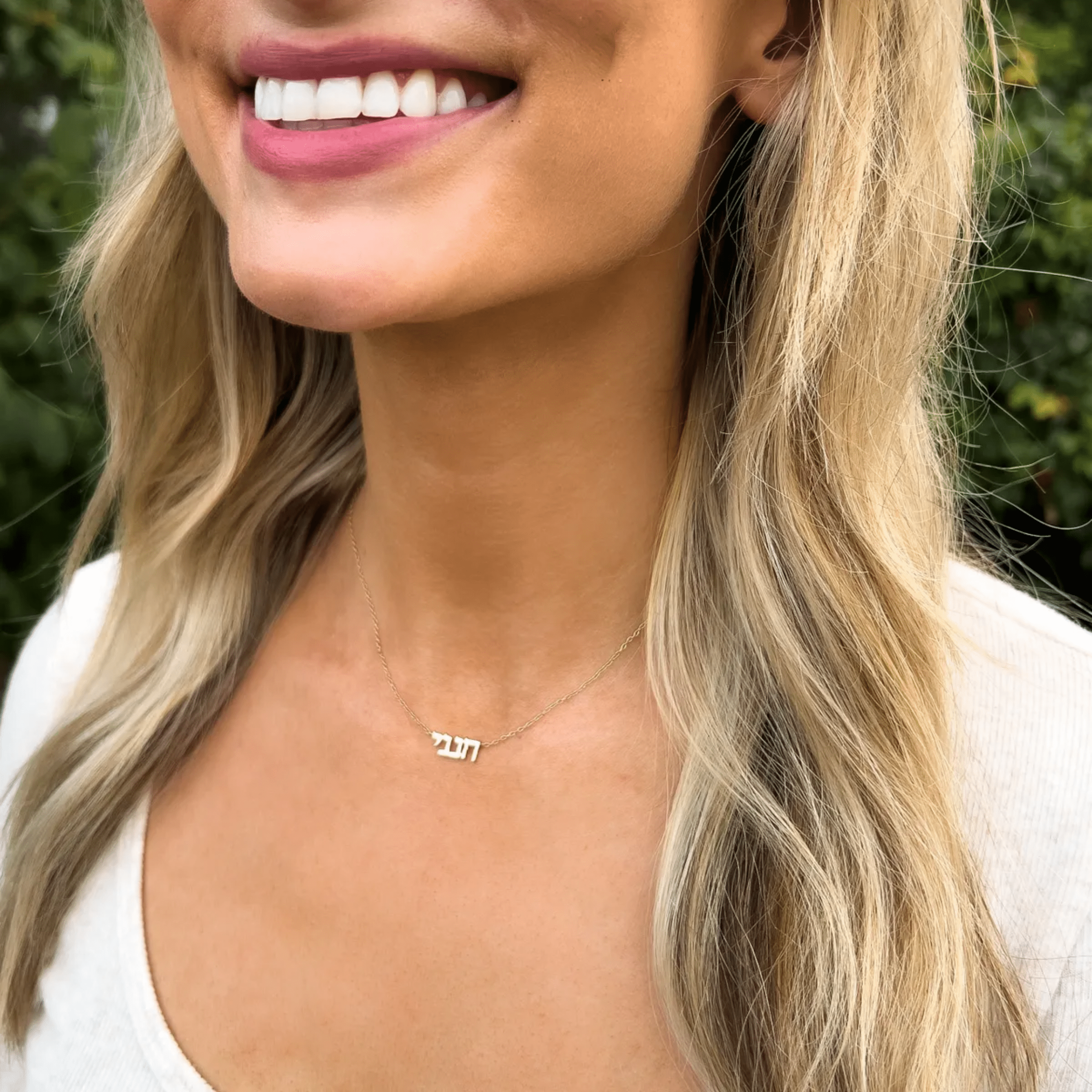 The Hineni Signature Necklace - 14k Solid Gold, Gold Vermeil or Sterling Silver、mySite、topwebapps