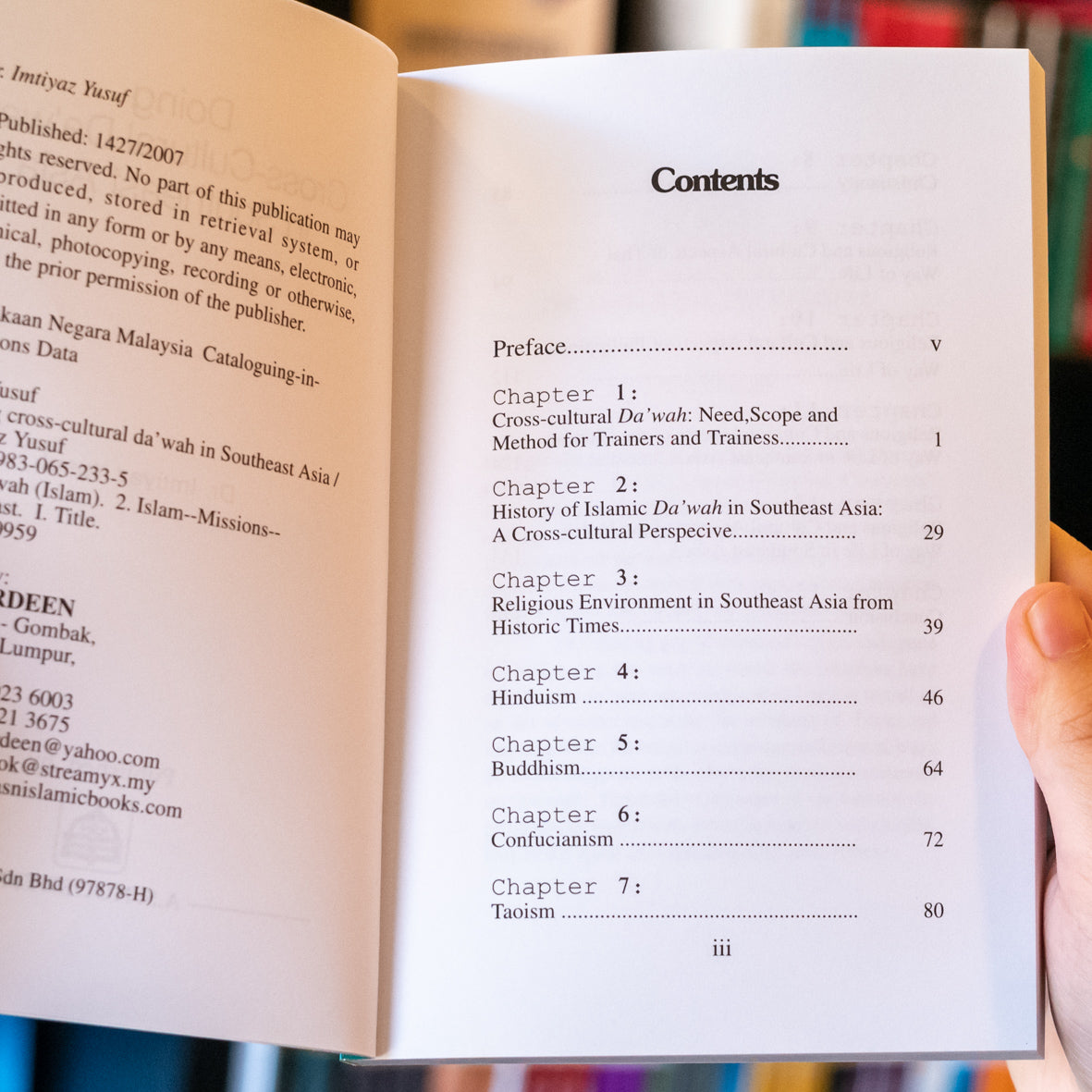 Doing Cross-Cultural Da'wah in Southeast Asia、mySite、topwebapps