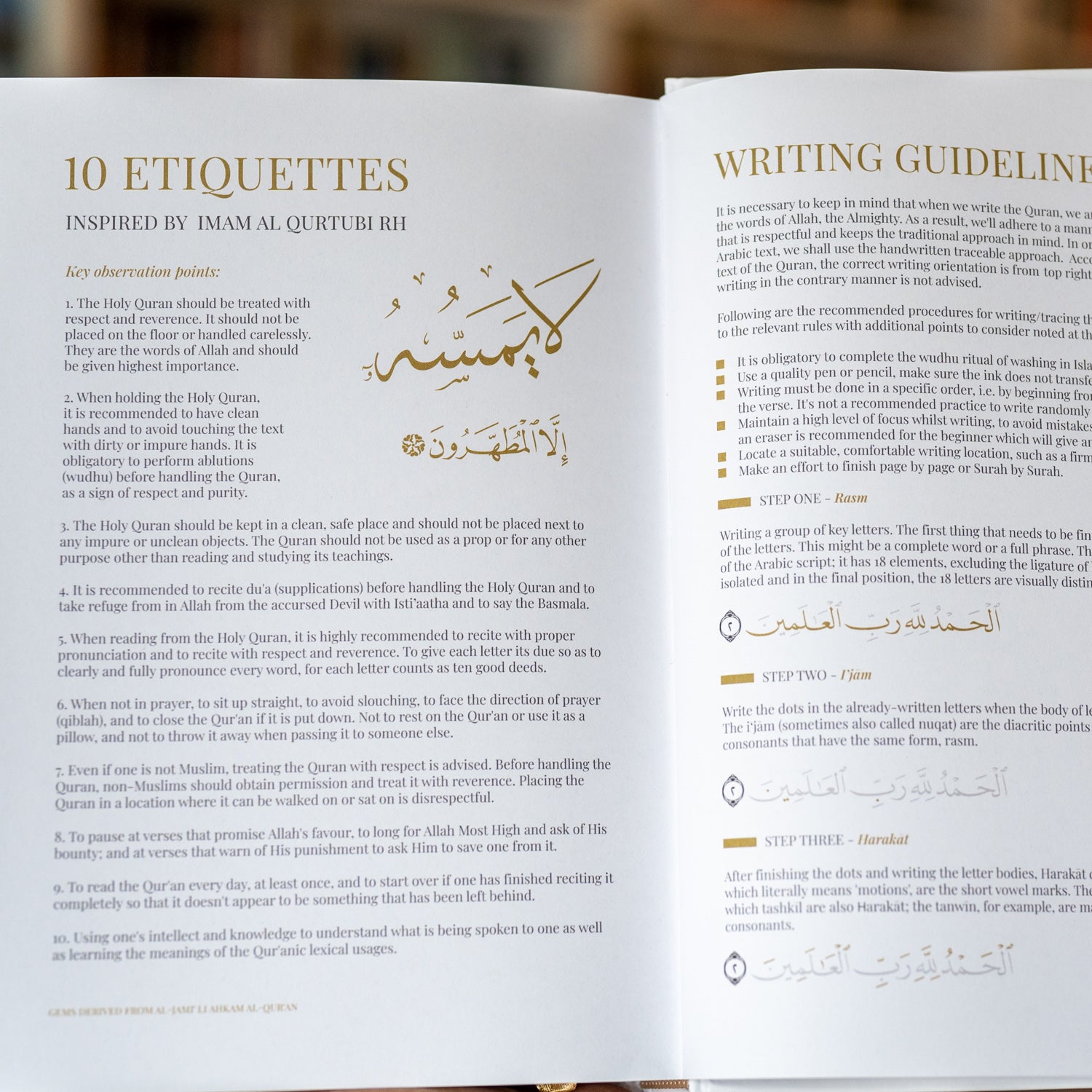 Quran Trace、mySite、topwebapps