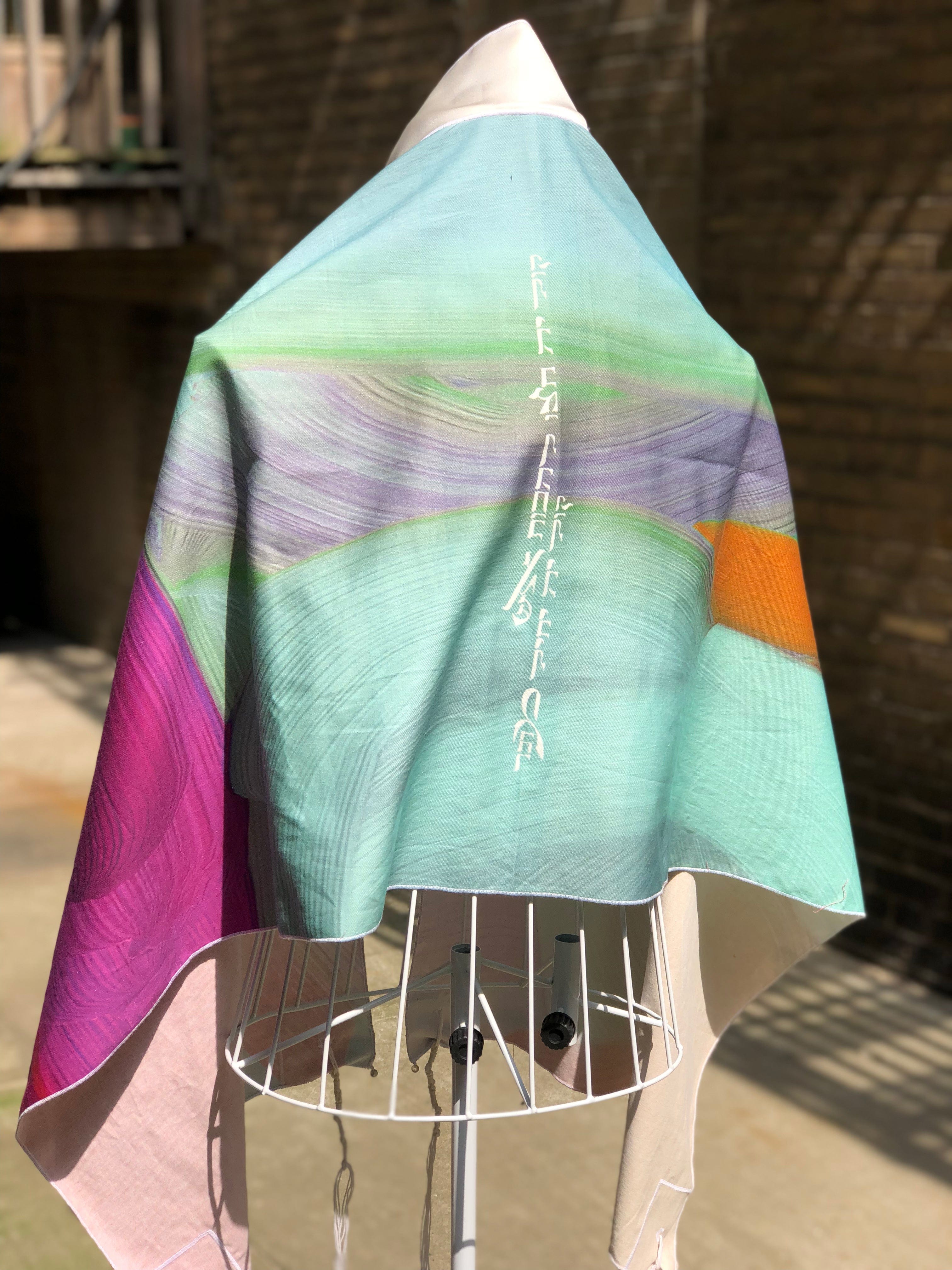 Kol Voice Tallit、mySite、topwebapps