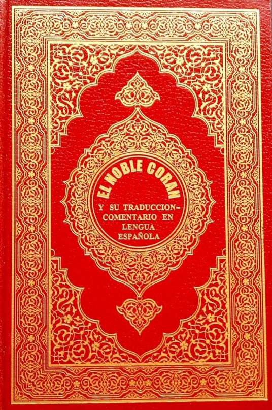 Spanish Translation Quran with Arabic Text Hardcover | 14 COPIES BULK、mySite、topwebapps