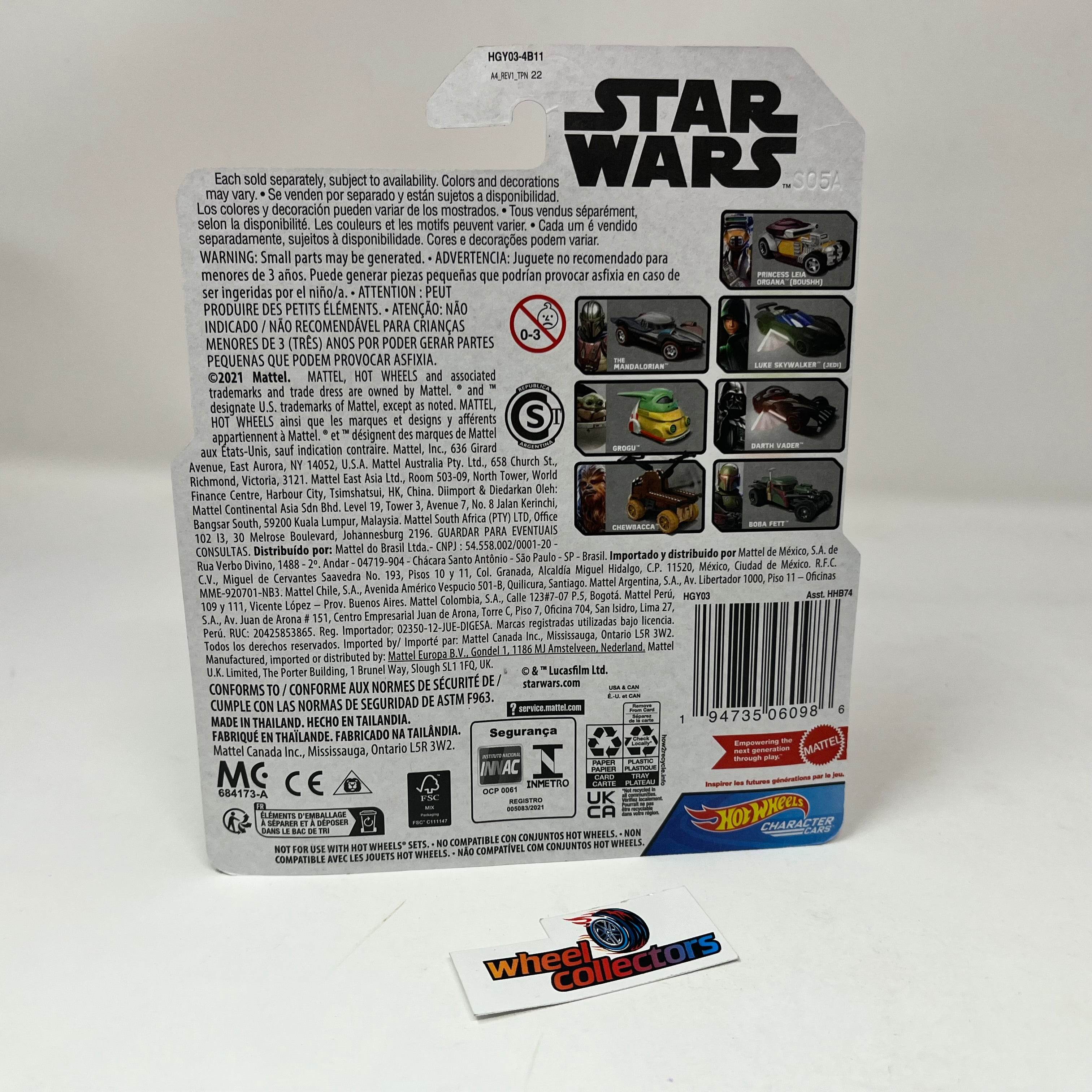 Luke Skywalker Mandalorian * Hot Wheels Character Cars Case H Star Wars、mySite、hgirdovlk