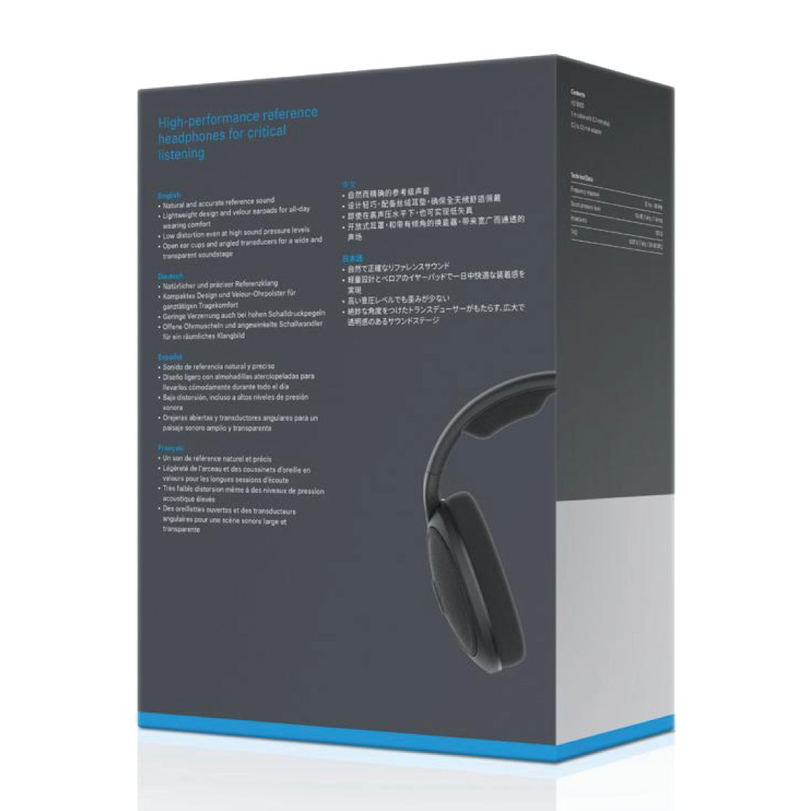  Sennheiser - HD 560S、mySite、merchandisen