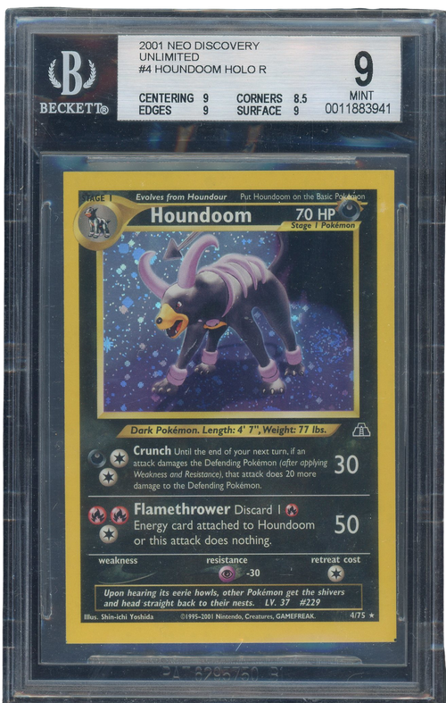 BGS 9 Houndoom Holo R Neo Discovery Square Cut、mySite、waistdrama