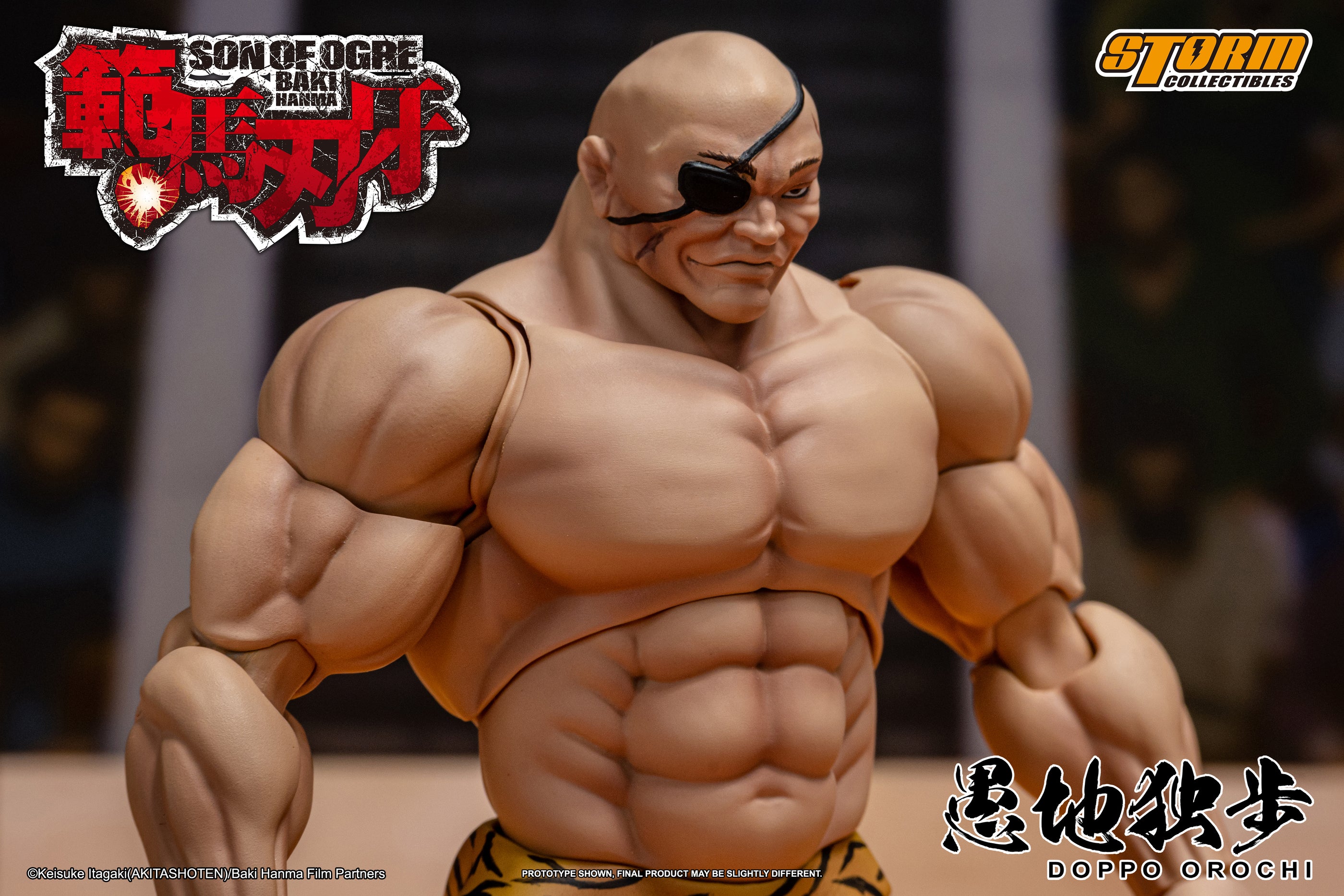 Storm Collectibles Baki Hanma Son of Orgre Doppo、mySite、hgirdovlk