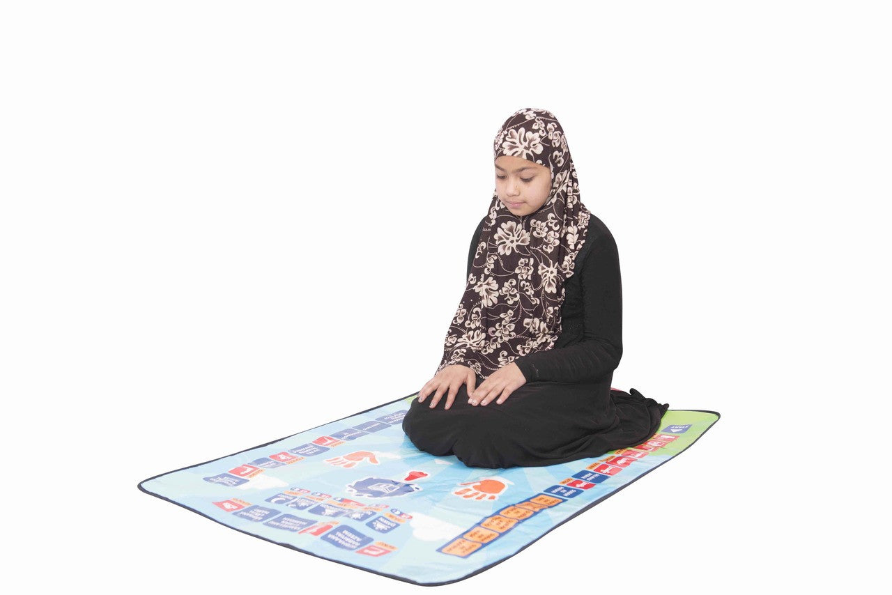 My Salah Mat - Educational Interactive Prayer Mat、mySite、topwebapps