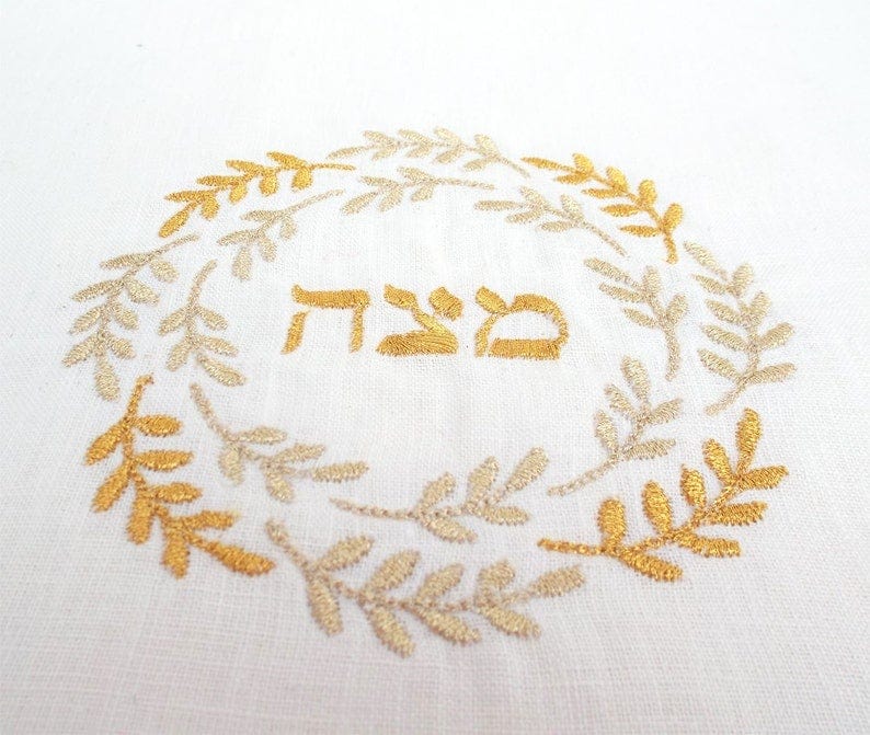 Gold Embroidered Matzah Cover and Afikomen Bag Set、mySite、topwebapps