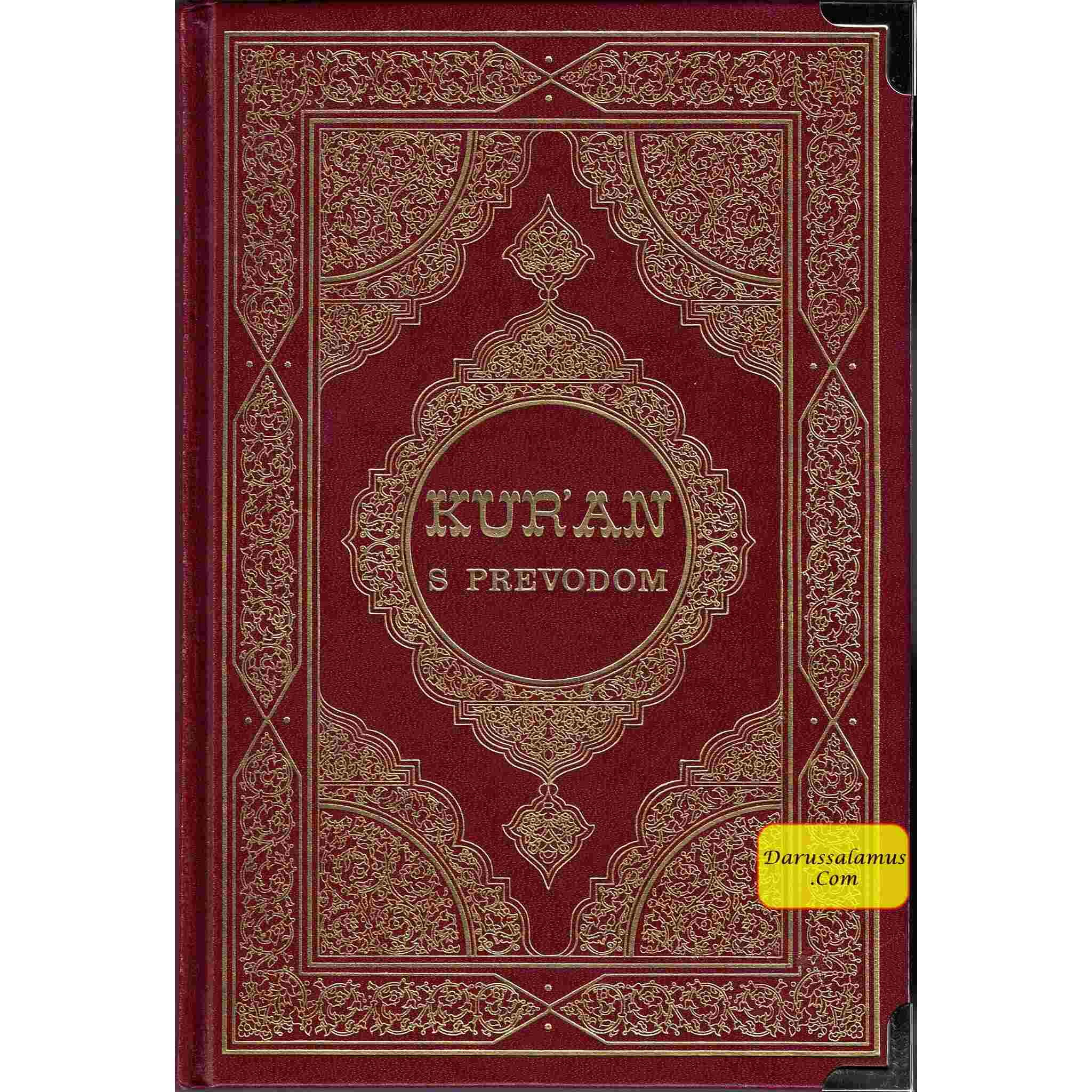 Quran in Bosnian language (Kur'an S Prevodom)、mySite、topwebapps