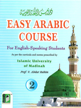 Easy Arabic Course For English-Speaking Students - Book 2、mySite、topwebapps