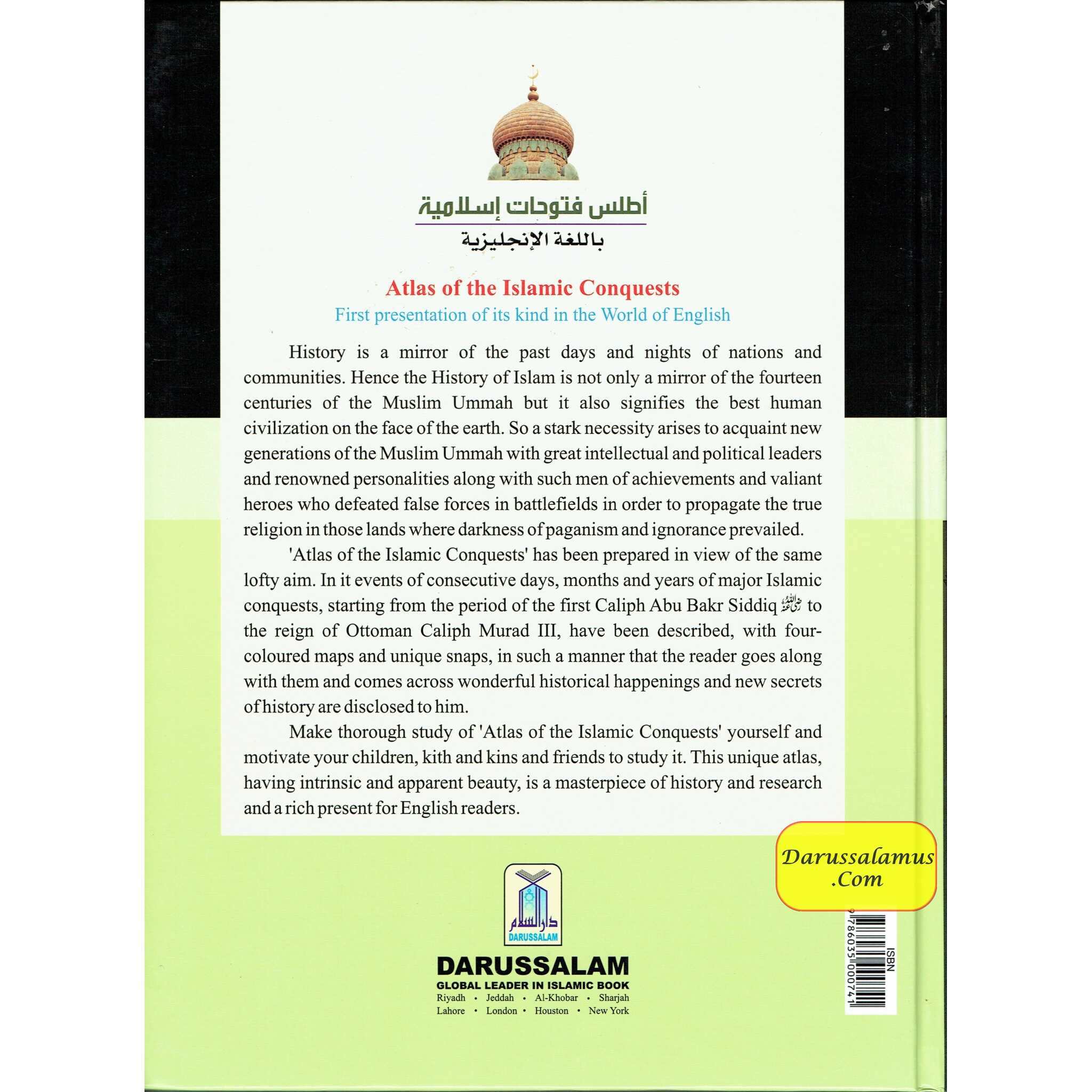 Atlas of the Islamic Conquests By Ahmad Adil Kamal、mySite、topwebapps