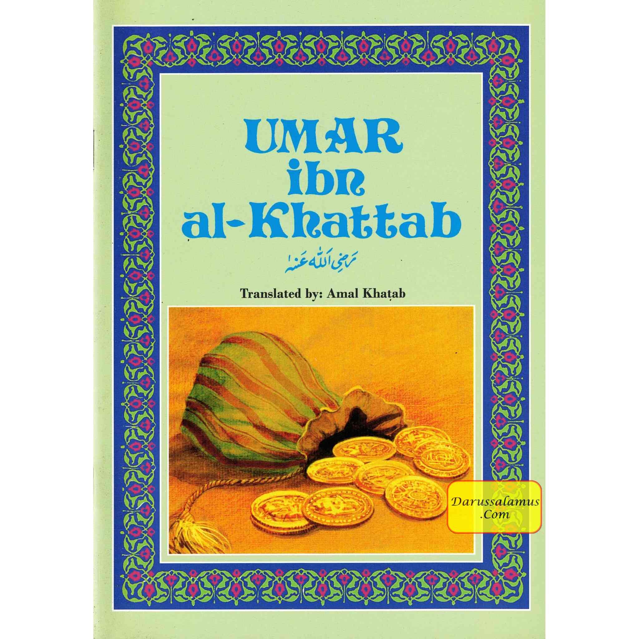 Umar ibn al Khattab (RA)、mySite、topwebapps