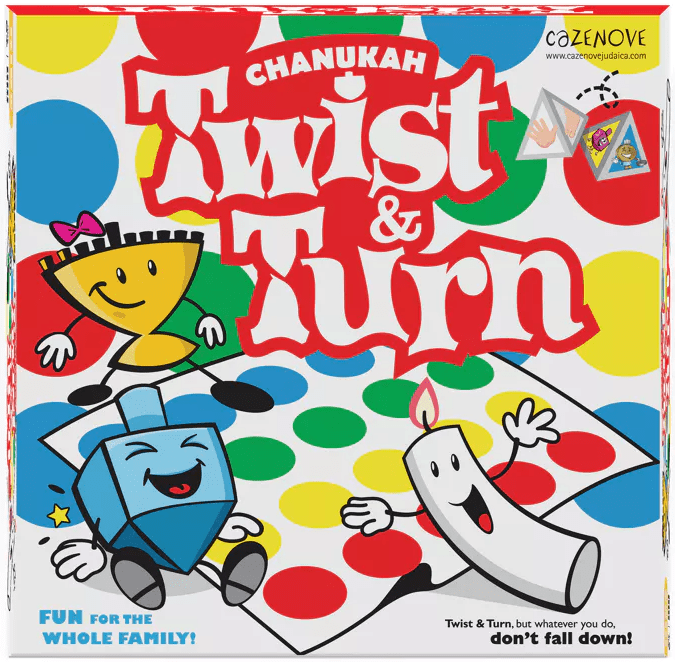  Twist & Turn Chanukah、mySite、elrpsem3k