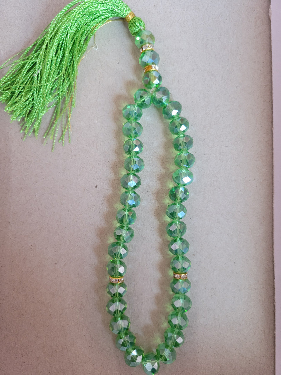 Tasbeeh Prayer Beads 33 ct、mySite、topwebapps