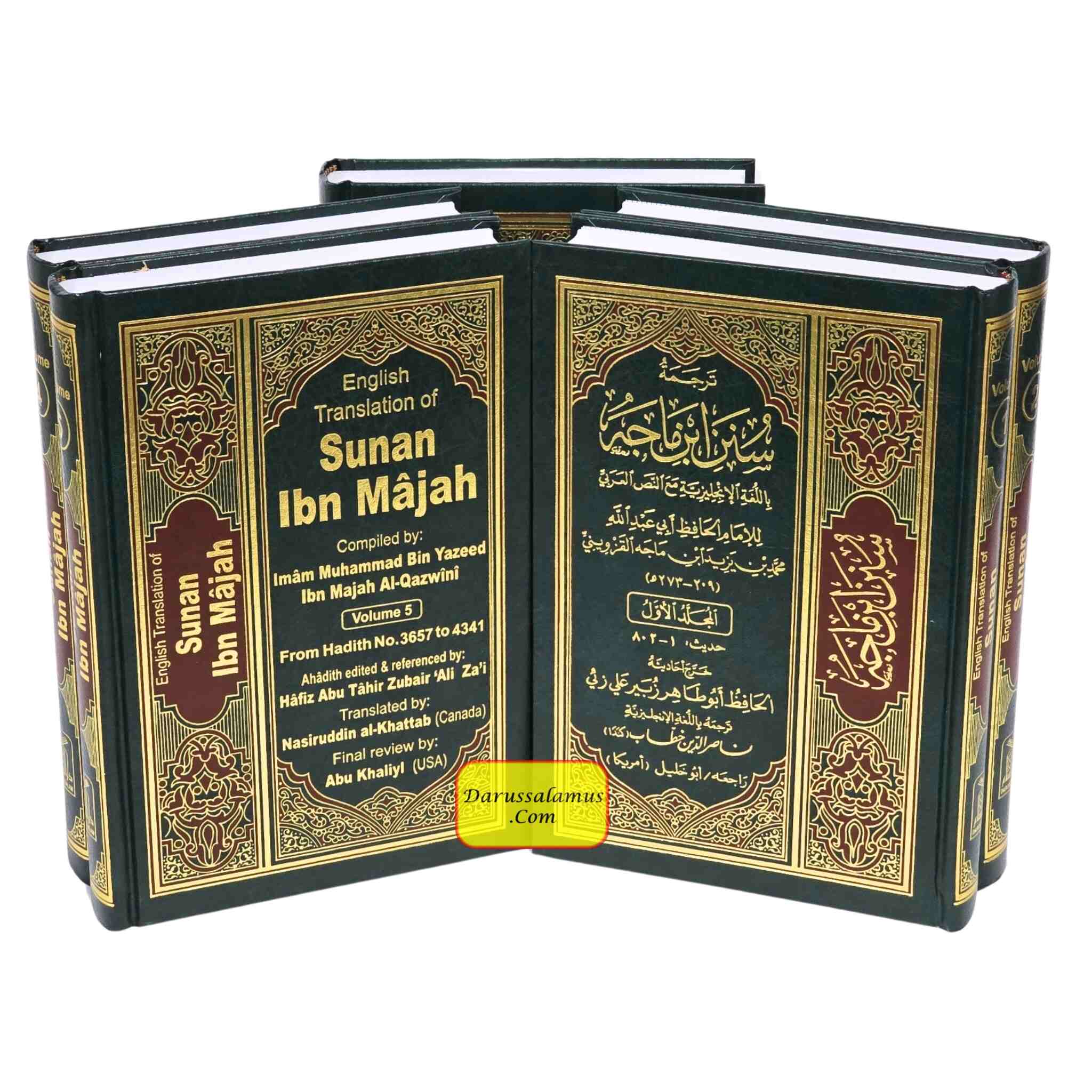 Sunan Ibn Majah (5 Vol. Set) By Imam Muhammad ibn Majah Al-Qazwini、mySite、topwebapps