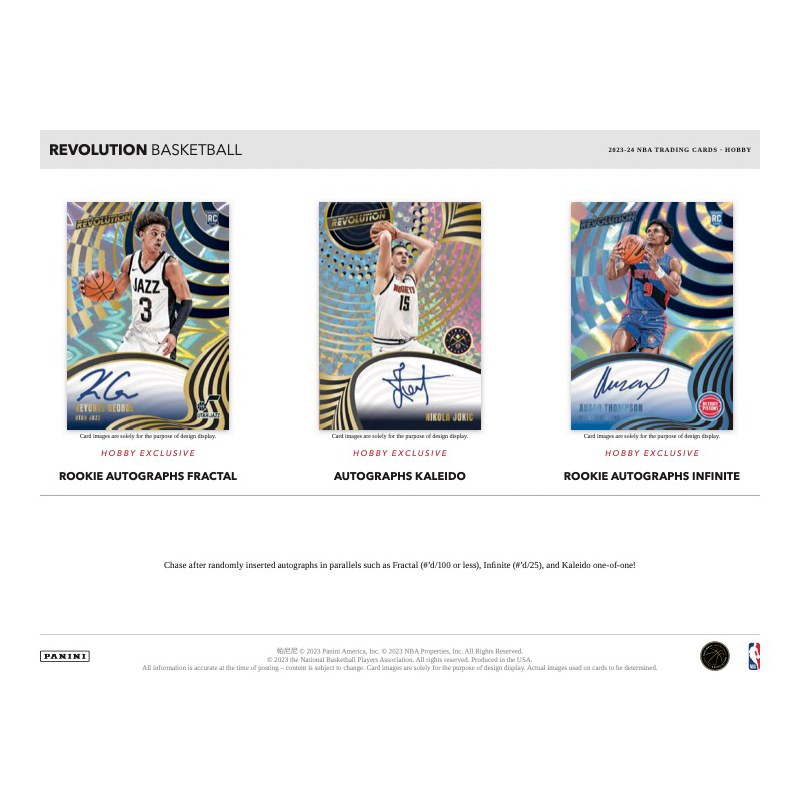 2023/24 Panini Revolution Basketball Hobby 16 Box Case、mySite、waistdrama