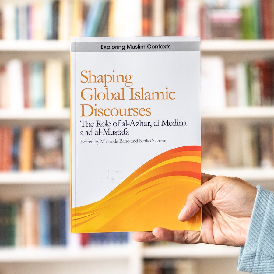 Shaping Global Islamic Discourses、mySite、topwebapps