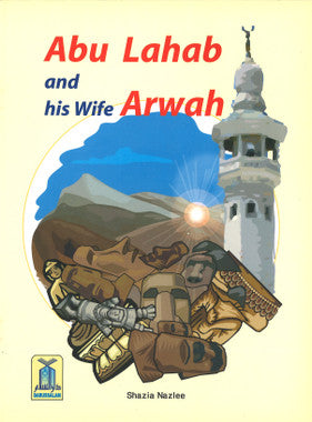 Abu Lahab And His Wife Arwah、mySite、topwebapps