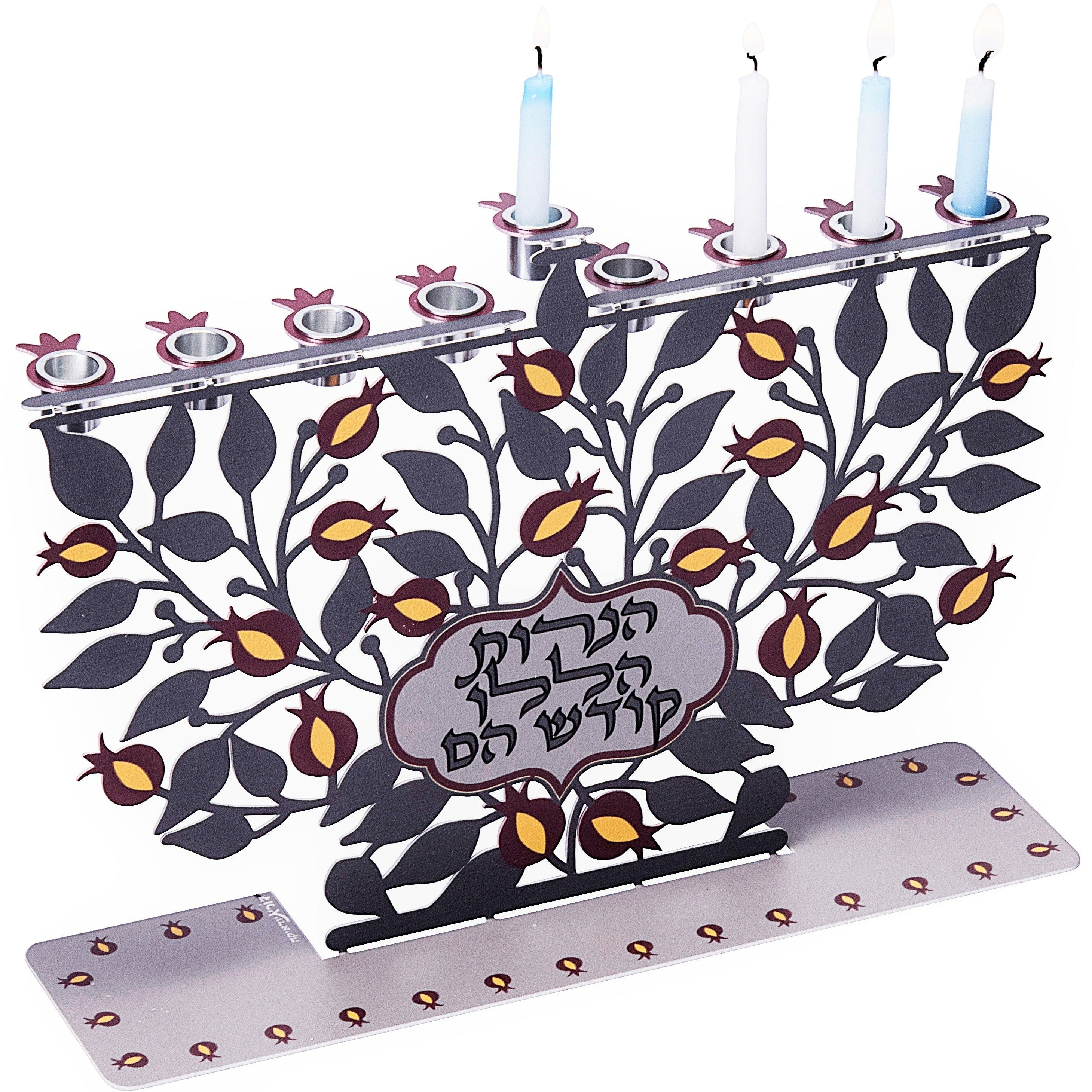 Hebrew Pomegranate Menorah - Oil or Wax Candles、mySite、topwebapps