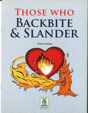 Those Who Backbite & Slander、mySite、topwebapps