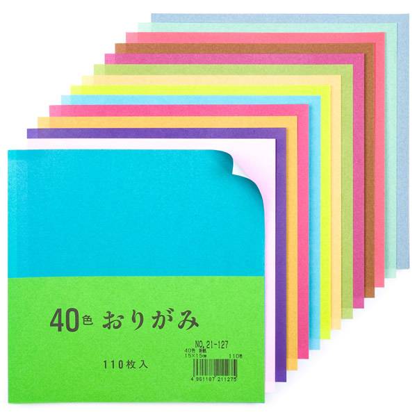 Coloured Plain Japanese Origami Paper、mySite、topwebapps