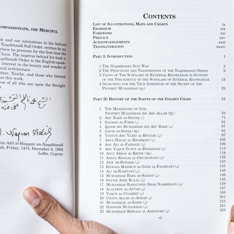 Naqshbandi Sufi Way、mySite、topwebapps