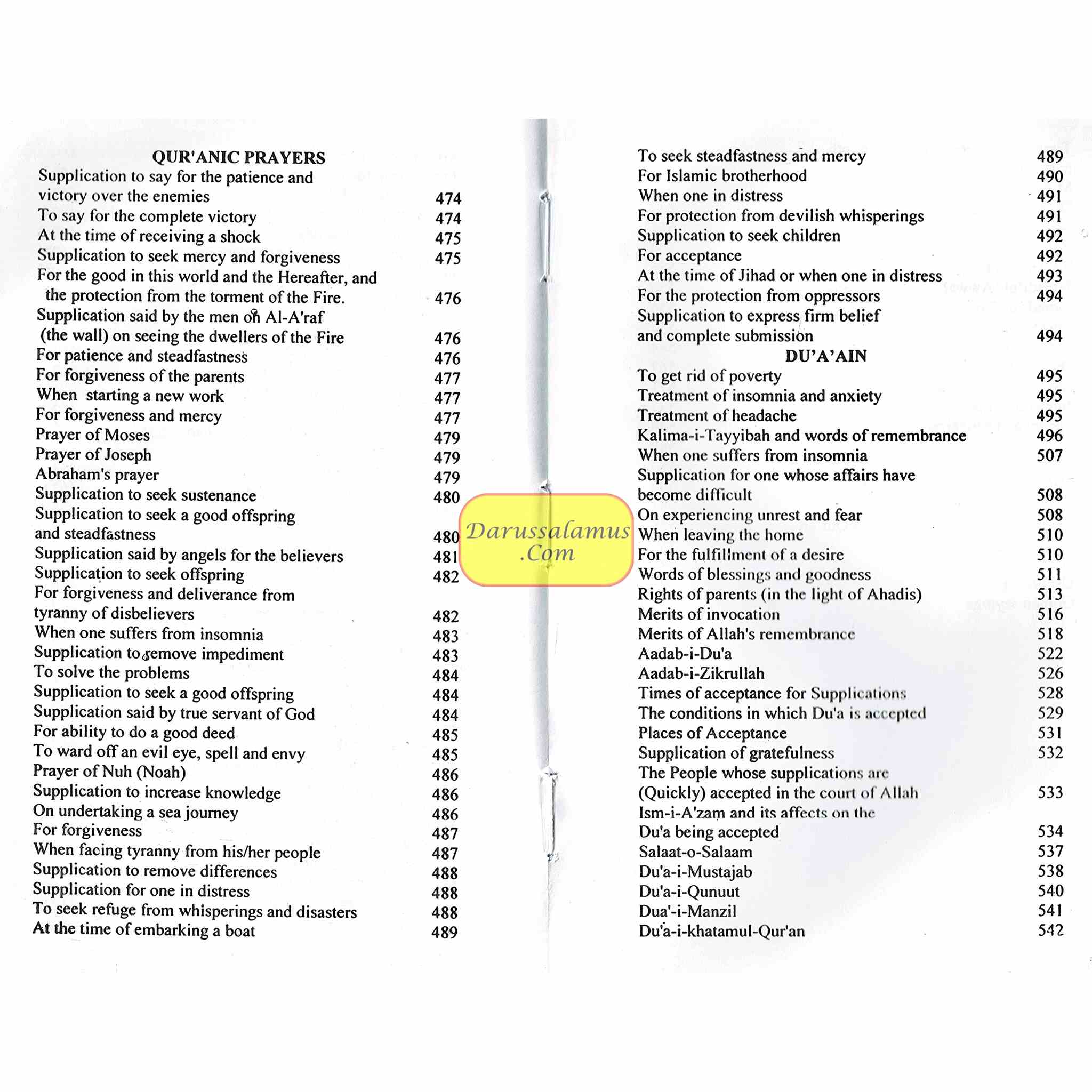Pakistani Panj Surah with English Translation & Transliteration、mySite、topwebapps