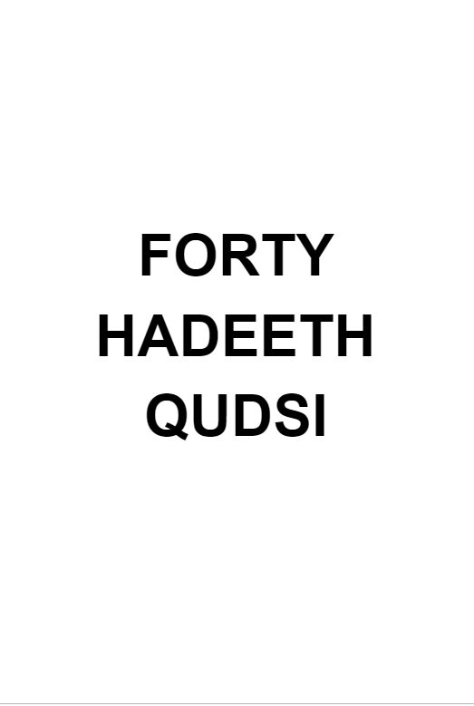 Forty Hadeeth Qudsi (E-Book)、mySite、topwebapps