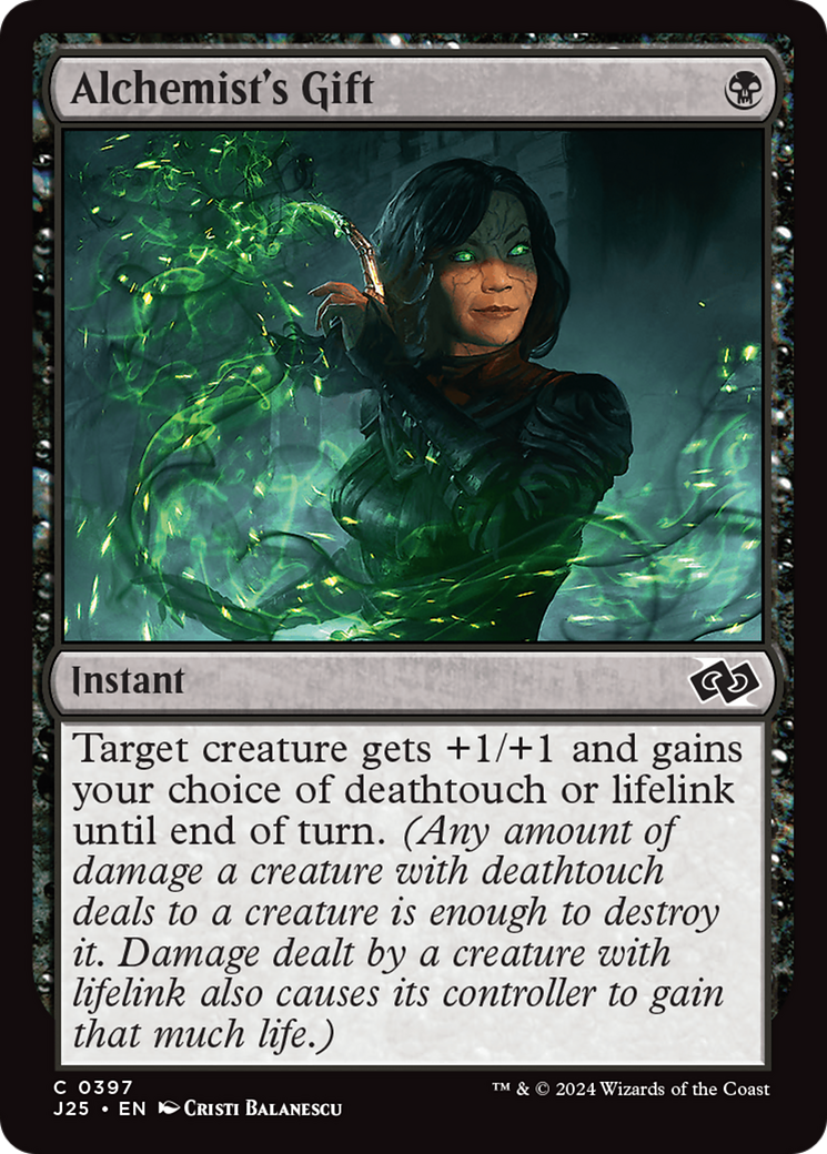 Alchemist's Gift Foundations Jumpstart、mySite、waistdrama