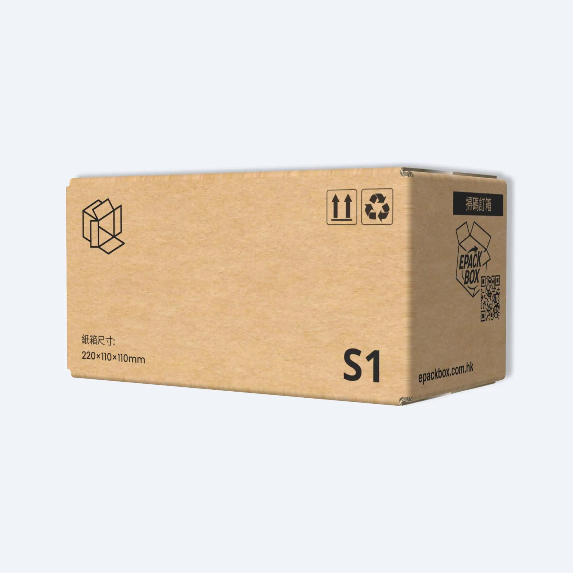 快遞紙箱 - 順豐S1 - 10個裝、mySite、g9winljtr