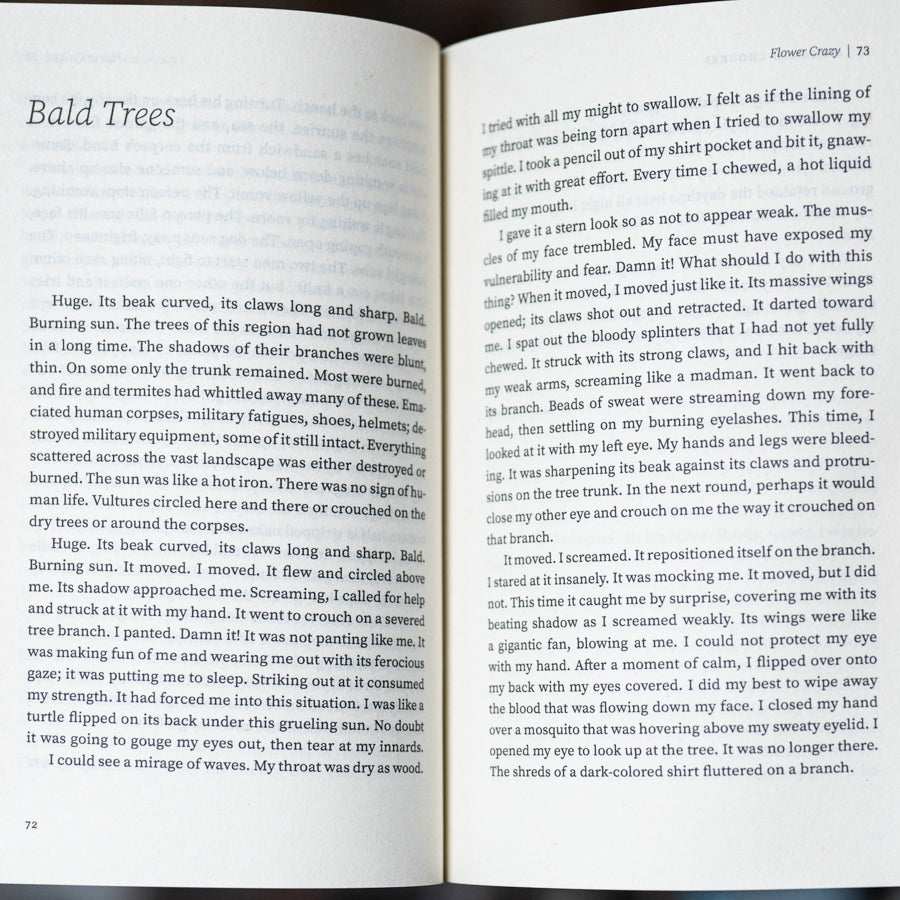 Tales of Tangier、mySite、topwebapps