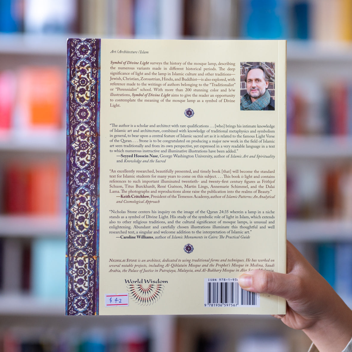 Symbol of Divine Light: The Lamp in Islamic Culture and Other Traditions、mySite、topwebapps