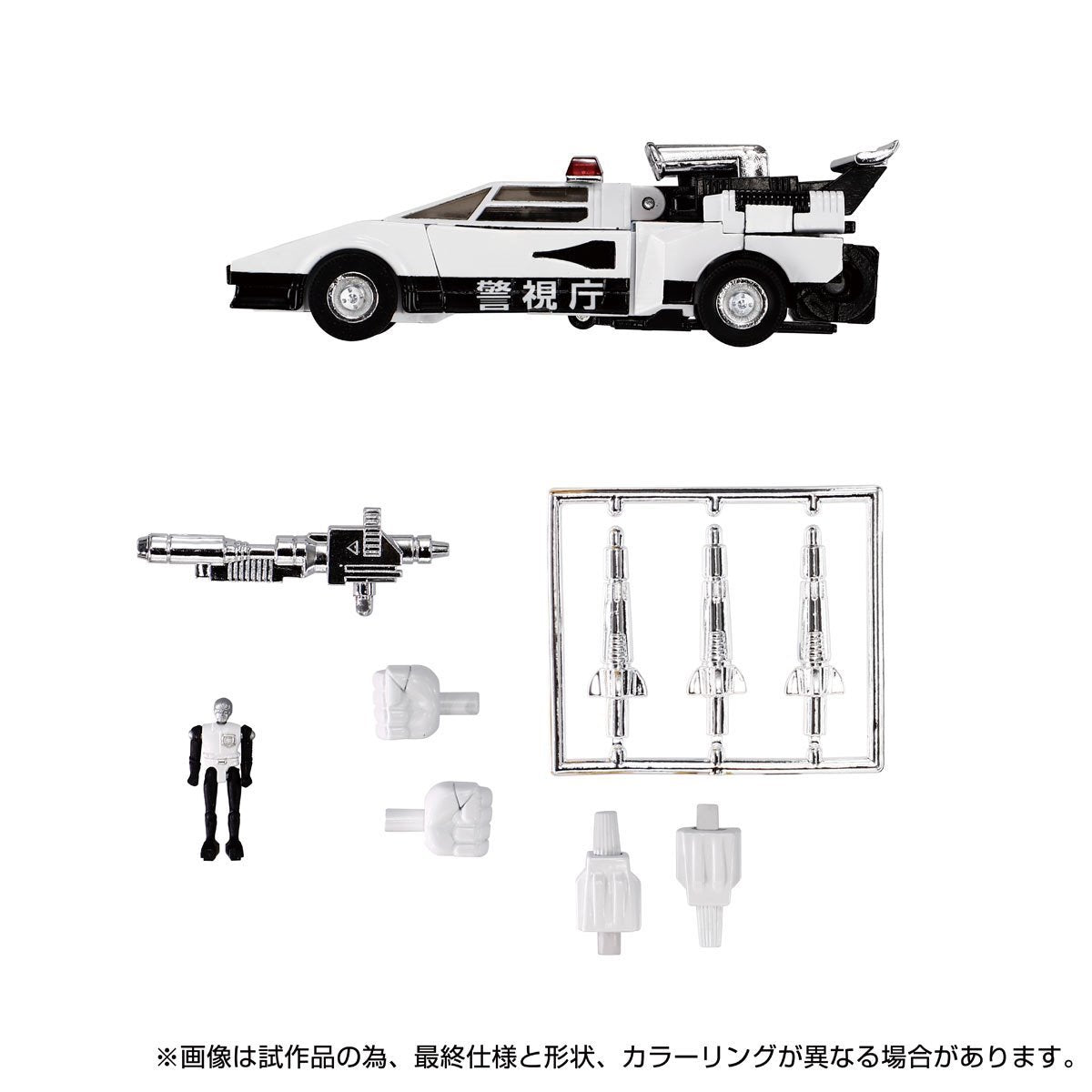 Transformers Missing Link C-06 Cordon、mySite、hgirdovlk