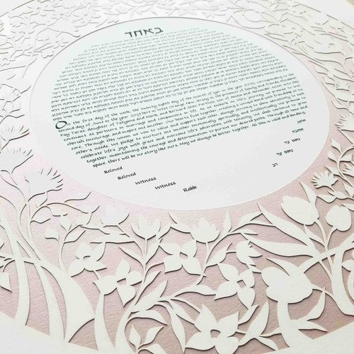  Garden Ketubah in Rose Gold by Melanie Dankowicz、mySite、elrpsem3k