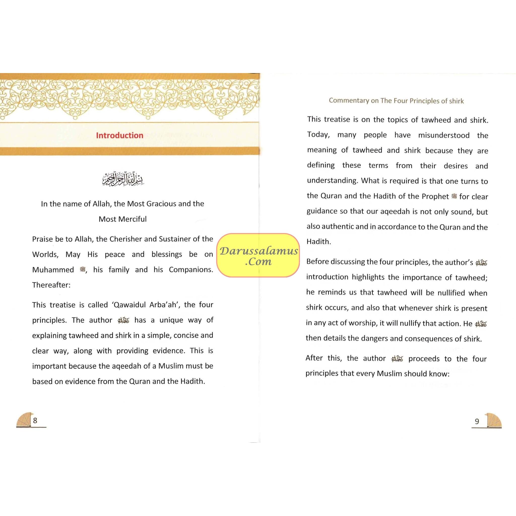 A Commentary on The Four Principles of Shirk By Shaikh Muhammad Ibn Abdul Wahhab R.A、mySite、topwebapps