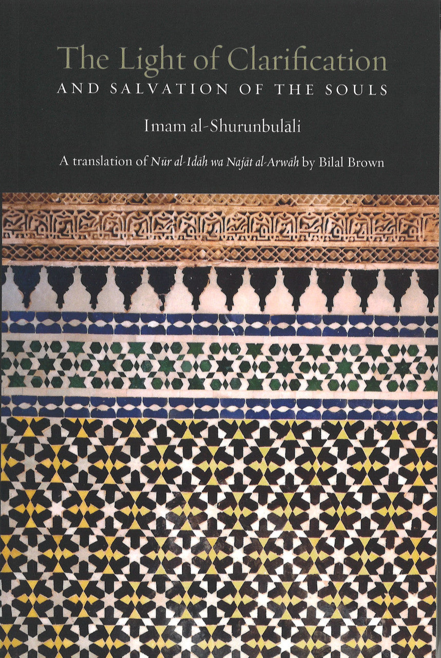 The Light of Clarification and Salvation of the Souls、mySite、topwebapps