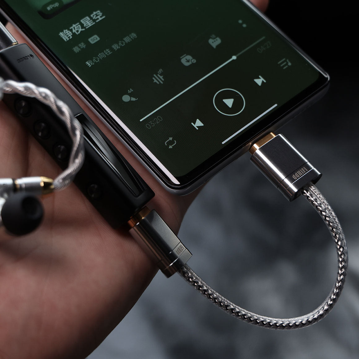  ddHiFi - TC09S USB-C to USB-C OTG Cable (Unboxed)、mySite、merchandisen