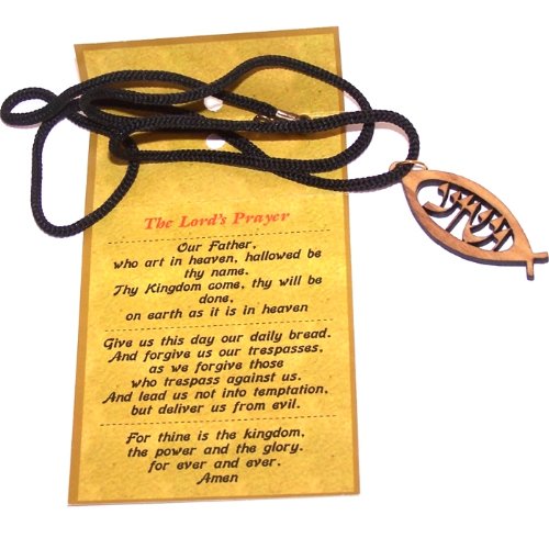  Ichthys symbol with Yashoua - JESUS name in Hebrew - Messianic pendant - expandable necklace、mySite、elrpsem3k