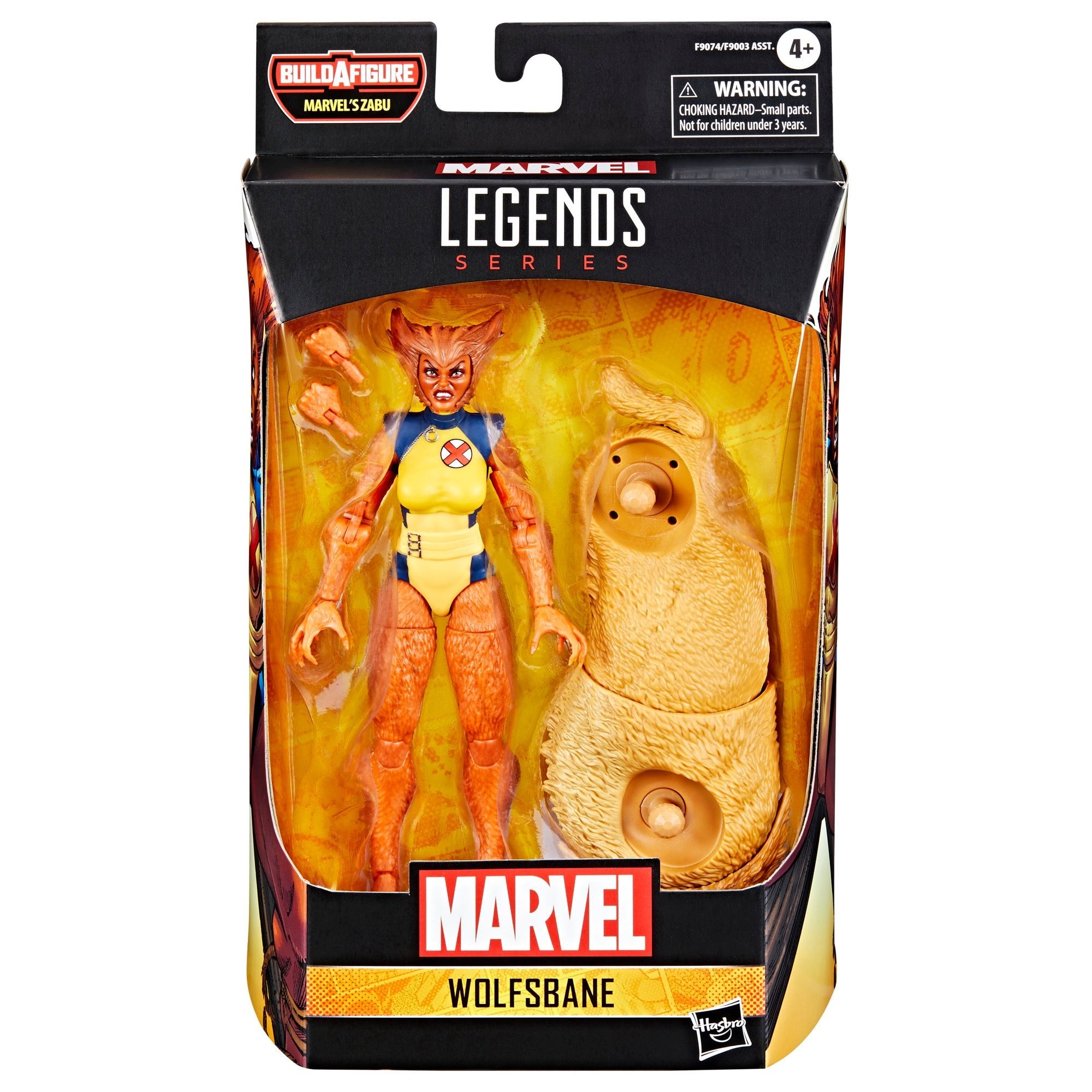 Marvel Legends Wolfsbane (Zabu BAF)、mySite、hgirdovlk